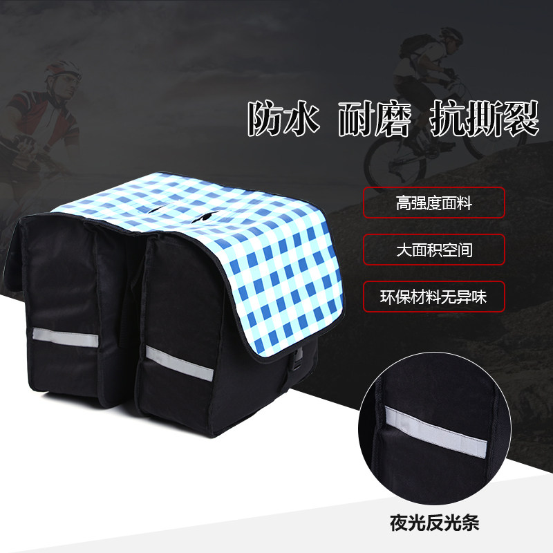 Sacoche pour vélo mixte ROSWHEEL - Ref 2218888 Image 3