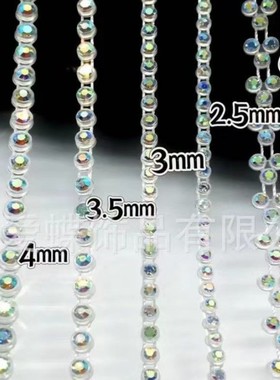 麻绳花边花朵 手工DIY材料装饰品 瓶子管子麻布幼儿园 环境创意