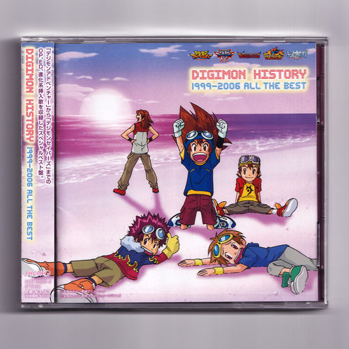 数码宝贝 歌曲集 DIGIMON HISTORY 1999-2006 All The Best 2CD
