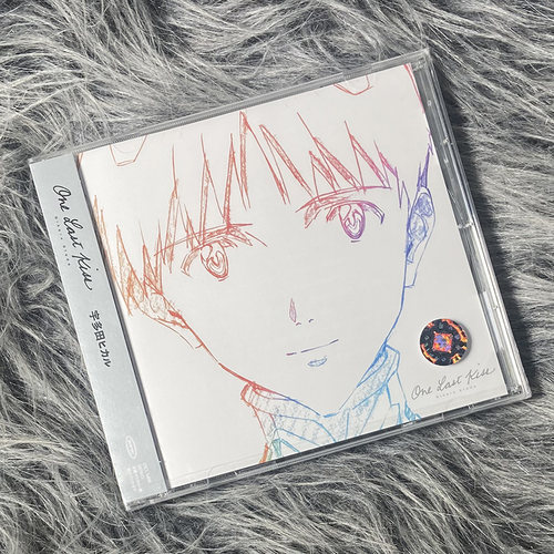 日版现货 正版 宇多田光专辑 One Last Kiss 通常盘 CD唱片