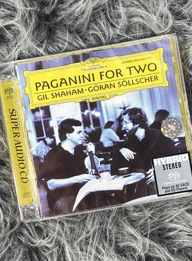 现货正版 小提琴名盘 帕格尼尼 小提琴与吉他二重奏 SACD 4845134
