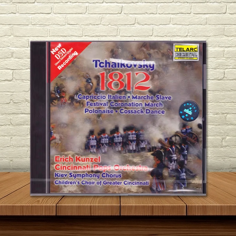 现货正版 柴可夫斯基 1812序曲 Tchaikovsky 原版进口 CD80541