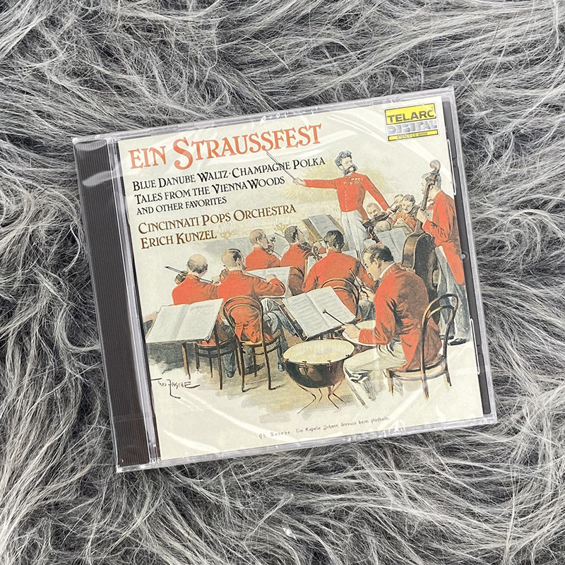 原装进口 红衫仔1 施特劳斯家族圆舞曲精选 孔泽尔 CD80098 唱片图片