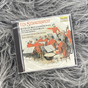 现货正版 红衫仔1 施特劳斯家族圆舞曲精选 孔泽尔 CD80098 唱片