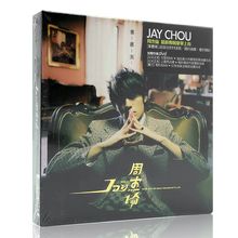 叶惠美 DVD 歌词本 唱片 现货正版 台版 jay周杰伦第四张专辑