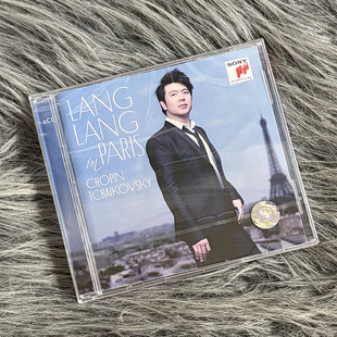 LANG 2CD唱片 郎朗在巴黎 88875117582 PARIS 现货正版