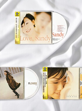 引进版 原装正版 林忆莲 Love, Sandy/铿锵玫瑰/夜太黑 CD唱片
