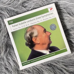 伟大交响曲 布鲁克纳 7CD唱片 舒曼 瓦格纳 莫扎特 库贝利克指挥