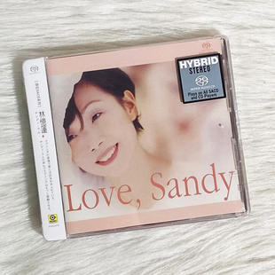 滚石SACD系列 CD唱片 林忆莲专辑 Sandy 车载碟片 Love 现货正版