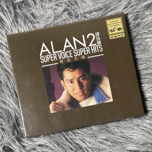 谭咏麟2 UPM 24K 现货正版 港版 极品天碟 CD唱片 谭咏麟专辑