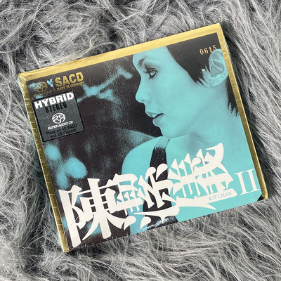 现货正版 陈洁仪II 唱故事的人 SACD CD唱片 限量编号版 进口碟片