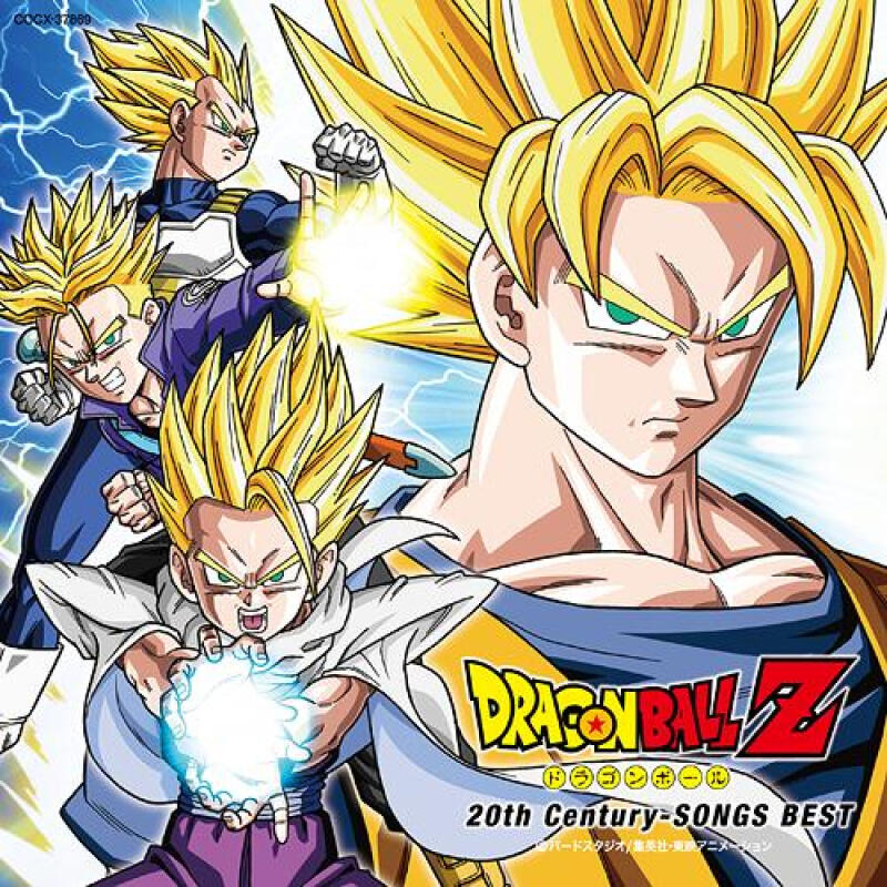保税区直邮 Dragon Ball Z 20th Century - Songs Best 龙珠 CD