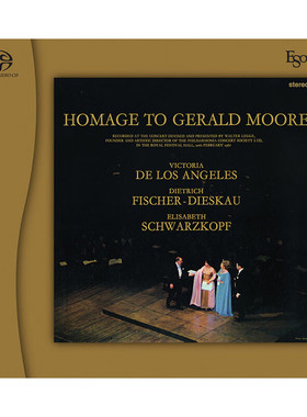 原装进口 ESOTERIC 向穆尔致敬 艺术歌曲 2SACD唱片 ESSW90309