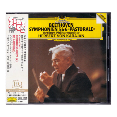 原装进口 贝多芬 第五和第六交响曲 UHQCD 古典音乐 卡拉扬 日版