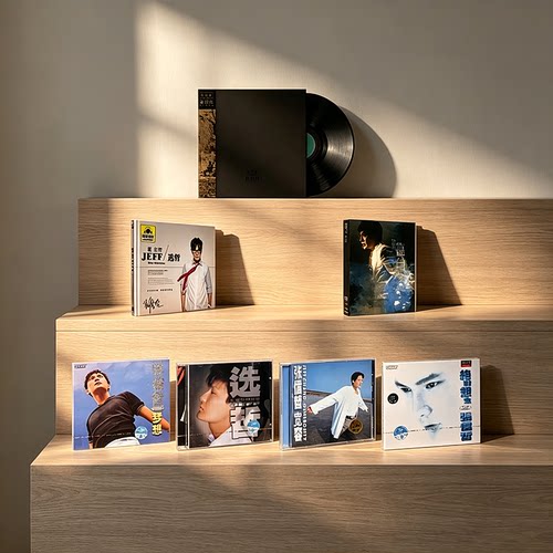 原装正版 张信哲专辑 宽容/梦想/选哲/绝对想念 CD碟片LP黑胶唱片