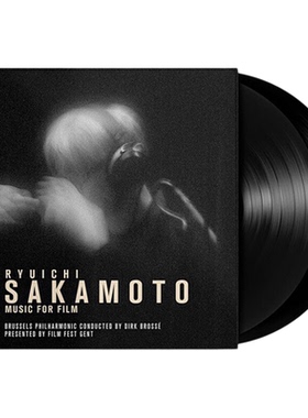 现货 Ryuichi Sakamoto 坂本龙一 Music For Film 2LP黑胶唱片