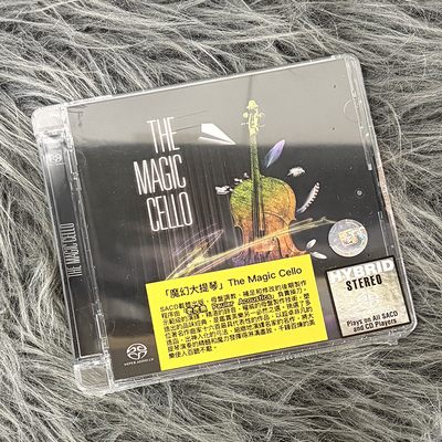 现货正版 THE MAGIC CELLO 魔幻大提琴 CD唱片 SRM051SACD