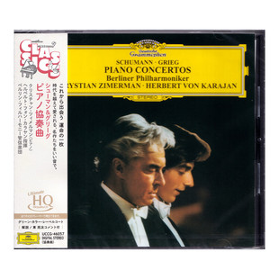 原装进口 舒曼 格里格 钢琴协奏曲 UHQCD唱片 克里斯蒂安齐默尔曼