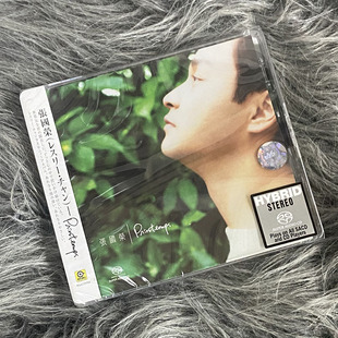 现货正版 滚石SACD系列 张国荣专辑 Printemps 春天 CD唱片