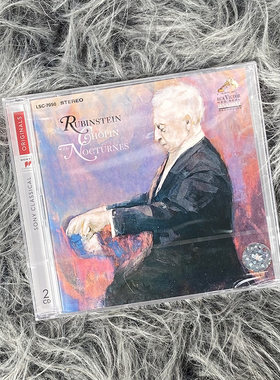 现货正版 肖邦夜曲全集 鲁宾斯坦 钢琴经典 2CD唱片 88697690412