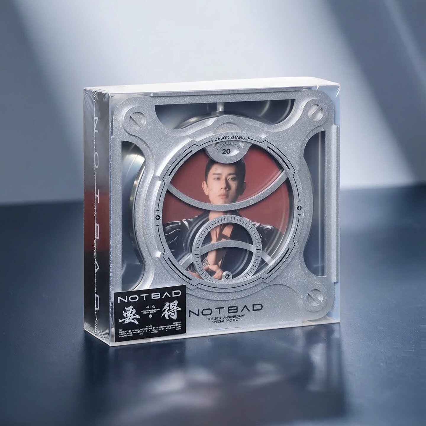 官方正版 张杰专辑 要得 唱片CD+DVD碟片+歌词本 周边 车载音乐