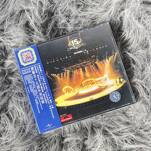 现货正版 群星 宝丽金15周年演唱会 2CD唱片 红馆40系列 5832187
