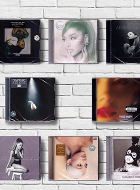 A妹专辑合集 Ariana Grande 爱莉安娜格兰德 CD碟片黑胶唱片周边
