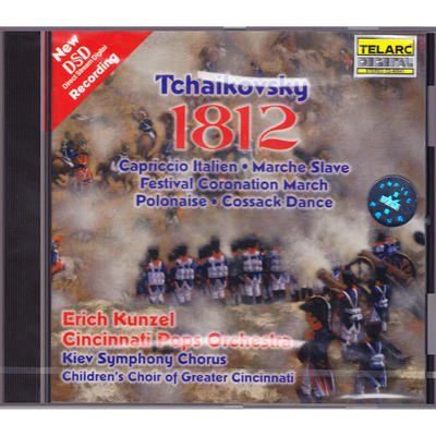 现货正版 柴可夫斯基 1812序曲 Tchaikovsky 原版进口CD 古典音乐