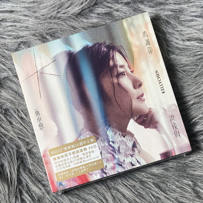 现货正版 陈慧琳专辑 鸣谢你而不想说后悔 2CD唱片+海报 车载碟片
