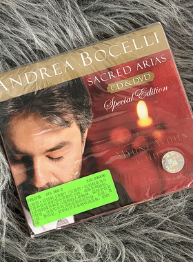现货正版 安德烈波切利 Andrea Bocelli SACRED ARIAS CD+DVD唱片