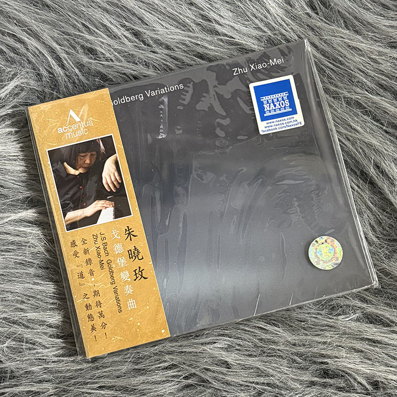 现货正版 朱晓玫 巴赫 哥德堡变奏曲 CD唱片 新版 钢琴 ACC30372