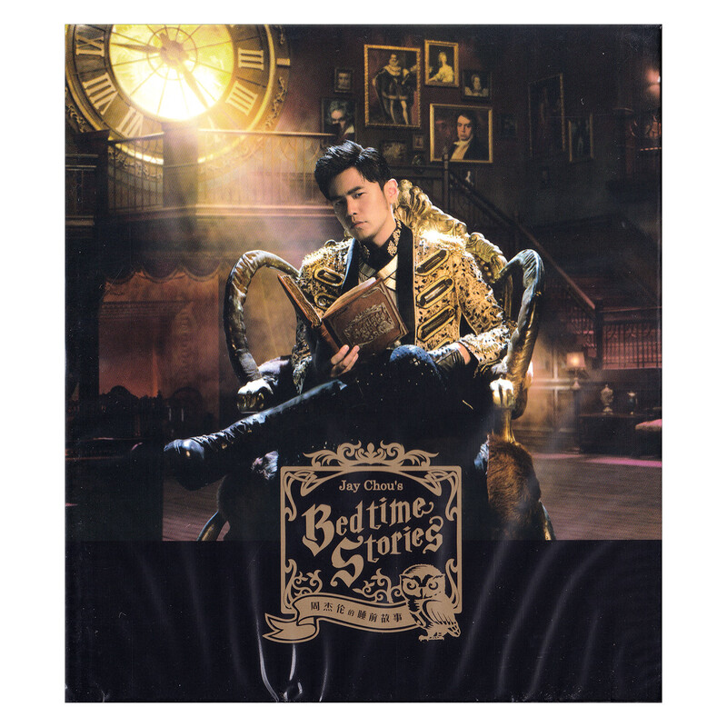 全新正版，附正版防伪码。