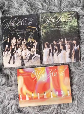 正版 TWICE专辑 With YOU-th WYT 迷你13辑 CD 小卡写写真集 周边