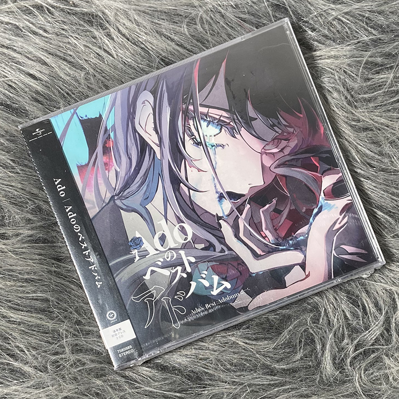 现货正版 Ado专辑 Best Adobum 精选版本 2CD唱片