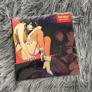 2LP黑胶唱片 现货 双紫胶 星际牛仔 Cowboy 原声 Bebop 菅野洋子