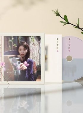 IU李知恩专辑花书签33EP