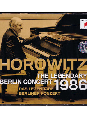 Vladimir Horowitz霍洛维茨 柏林传奇音乐会 2CD唱片 19439752362