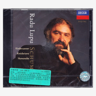 原装进口 鲁普演奏舒曼钢琴作品 CD唱片 4404962 古典音乐