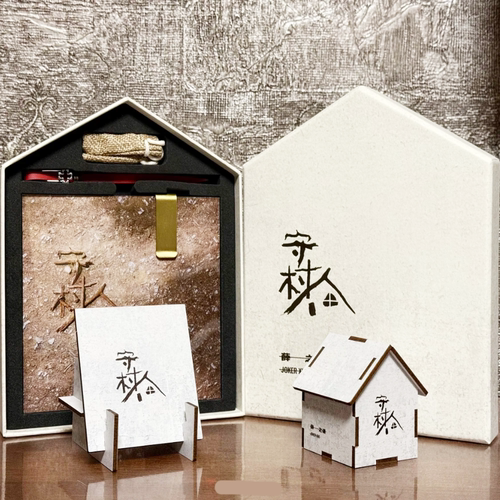 官方正版 薛之谦实体专辑《守村人》CD唱片歌词本+周边拼图守绳