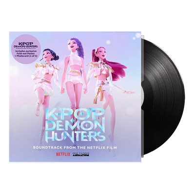 现货 KPop Demon Hunters K-POP 猎魔女团 原声带OST LP黑胶唱片