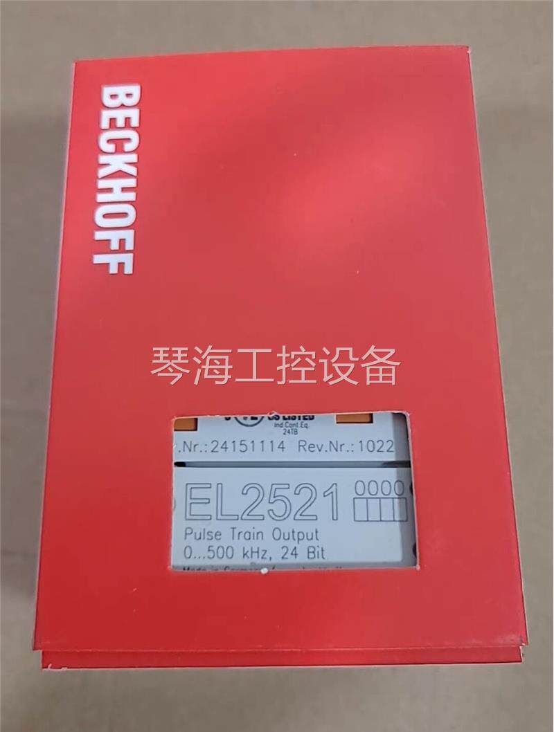 议价产品全新beckhoff/倍福模块el2521全新原装正品实物拍摄拍前