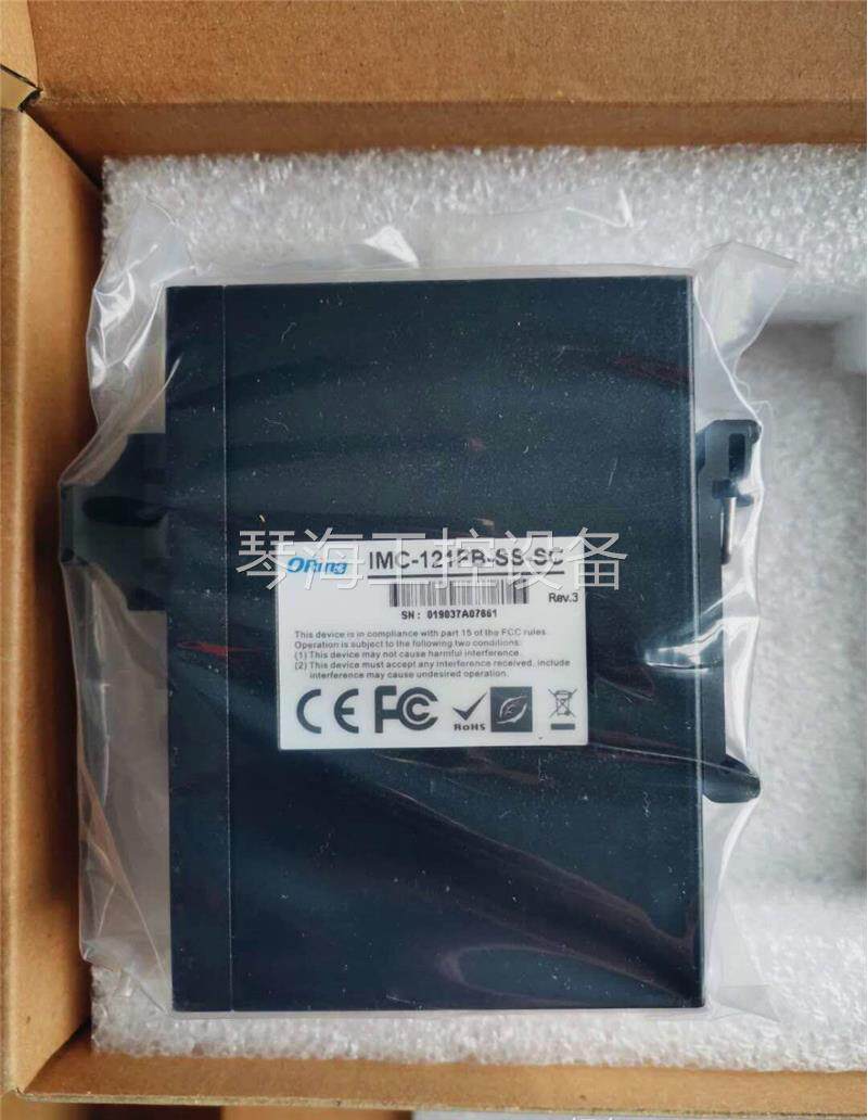 原装 正品 台湾oring交换机 imc-12fb-ss-sc二手议价