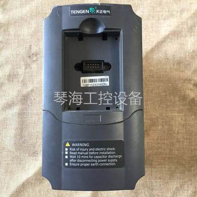 询价变频器TVFE9-4040G 4KW /TVFD9-4015G 1.5KW实物图包好设备