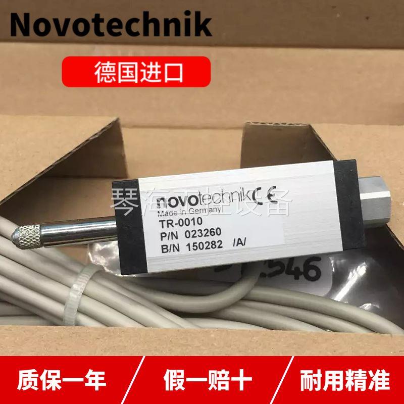 议价德国NOVO直线位移传感器TR-50 TR-75 TR-100 TR-10原装货设