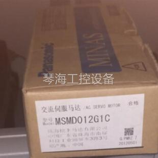 琴海议价全新特价 工控 包邮 现货供应MSMA022A1A伺服库存现货