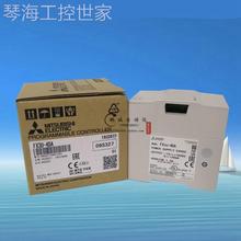 PLC扩展 FX3U-1PG 4AD 4DA 64CCL 4LC 全新正品库存