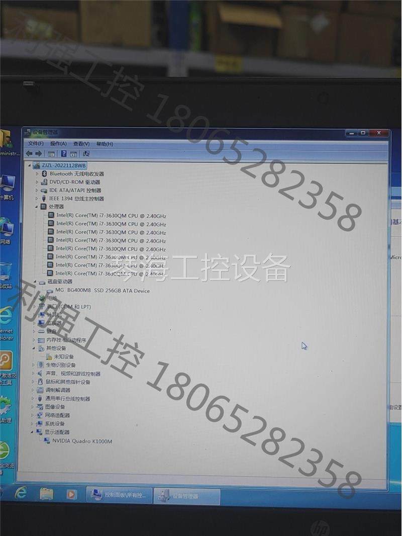 hp惠普zbook15寸8570w四核独显八线程电机设备