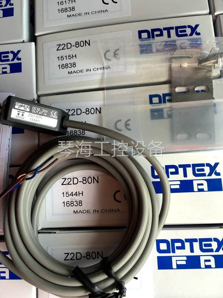 现货全新正日漫本奥普士opex反射z2d-80n光电开关z品2td-80n议价
