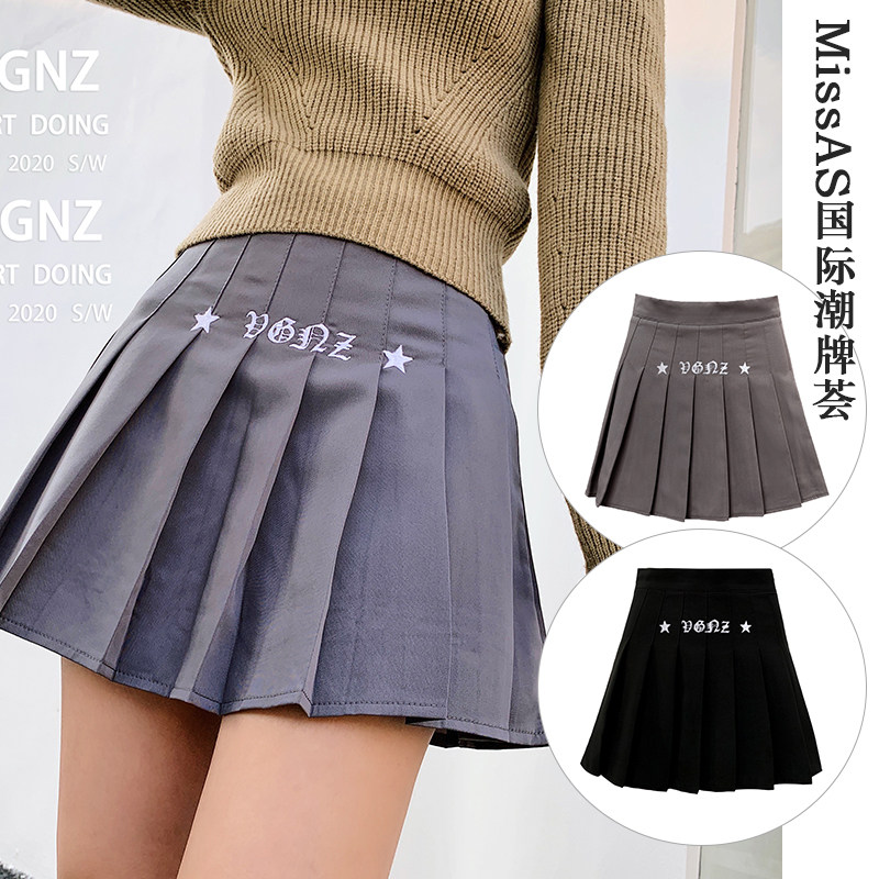MissAS designer Vega Vesture Sweet Embroidery Bouffancy Culottes 2020 New winterin the Women's clothing/Boutique , Skirts  category - from Buy2taobao.com to provide professional Taobao agent buy service