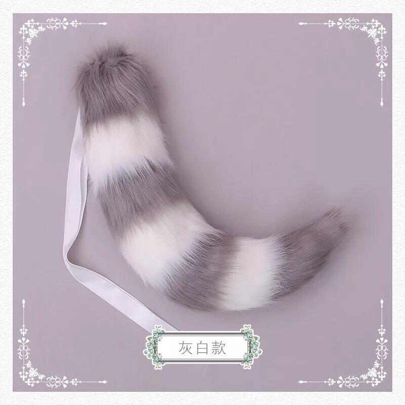 小浣熊尾可凹造尾展萌装
